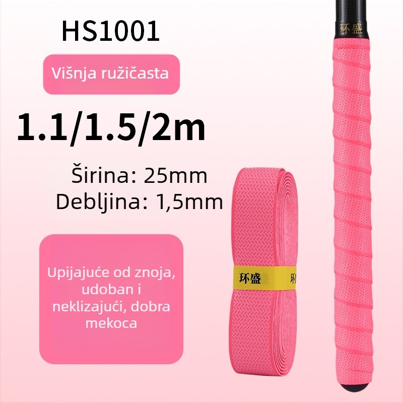 Navlaka za dršku štapa za ribolov s protukliznom trakom za upijanje znoja, produženi remen, navlaka za dršku badminton reketa — Brand: Huan sheng; Materijal: PU