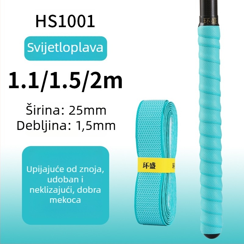 Navlaka za dršku štapa za ribolov s protukliznom trakom za upijanje znoja, produženi remen, navlaka za dršku badminton reketa — Brand: Huan sheng; Materijal: PU