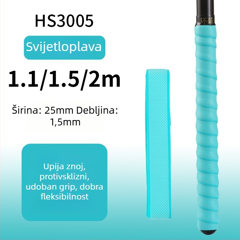 Navlaka za dršku štapa za ribolov s protukliznom trakom za upijanje znoja, produženi remen, navlaka za dršku badminton reketa — Brand: Huan sheng; Materijal: PU