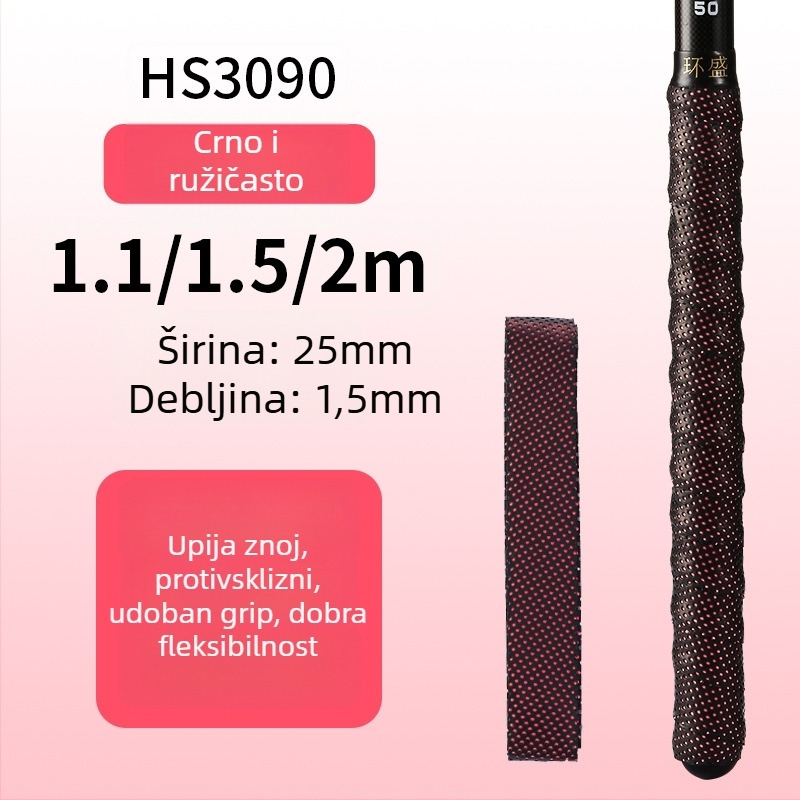Navlaka za dršku štapa za ribolov s protukliznom trakom za upijanje znoja, produženi remen, navlaka za dršku badminton reketa — Brand: Huan sheng; Materijal: PU