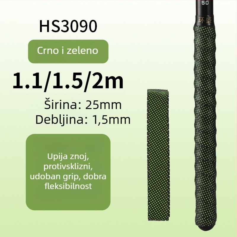 Navlaka za dršku štapa za ribolov s protukliznom trakom za upijanje znoja, produženi remen, navlaka za dršku badminton reketa — Brand: Huan sheng; Materijal: PU