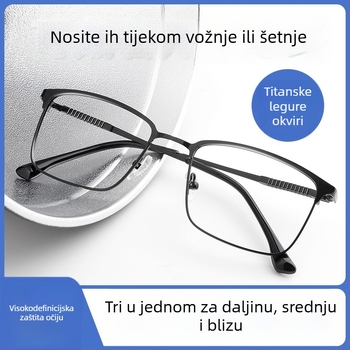 Naočale za čitanje, višefunkcijski, protiv plave svjetlosti, puni okvir, metalno-titanski okvir, unisex, za blizu i daljinu