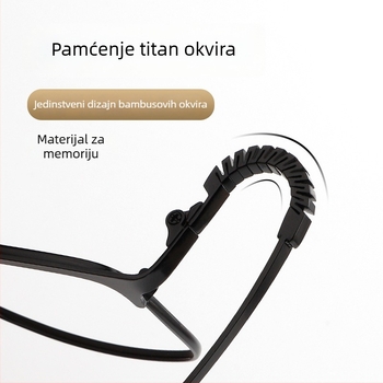 Naočale za čitanje, višefunkcijski, protiv plave svjetlosti, puni okvir, metalno-titanski okvir, unisex, za blizu i daljinu