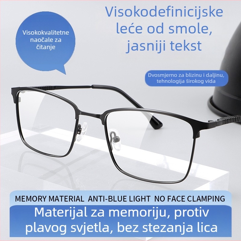 Naočale za čitanje, višefunkcijski, protiv plave svjetlosti, puni okvir, metalno-titanski okvir, unisex, za blizu i daljinu