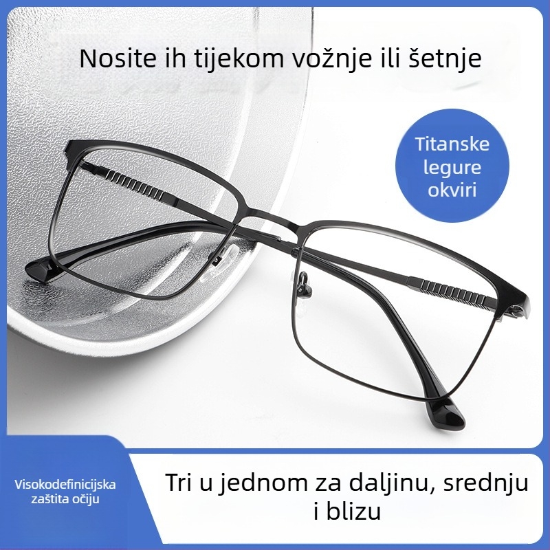 Naočale za čitanje, višefunkcijski, protiv plave svjetlosti, puni okvir, metalno-titanski okvir, unisex, za blizu i daljinu