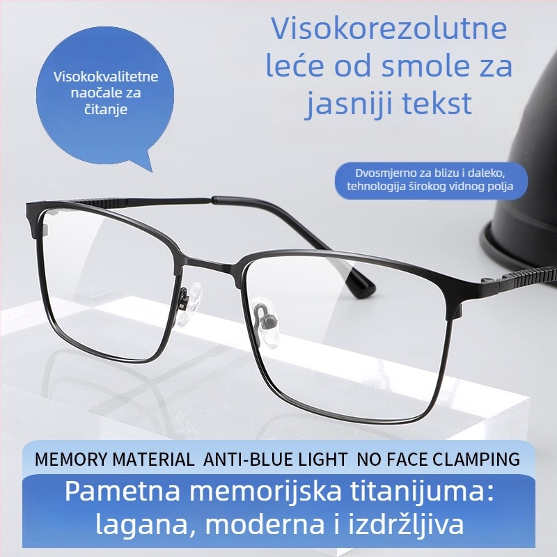 Naočale za čitanje, višefunkcijski, protiv plave svjetlosti, puni okvir, metalno-titanski okvir, unisex, za blizu i daljinu