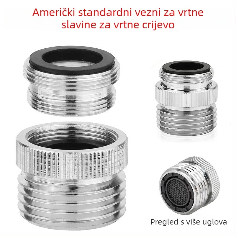 Spajanje za vrtni crijevo, bakreno tijelo, Shui muyu marka, moderan minimalistički dizajn, spreman za ugradnju