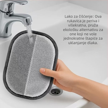 Rukavica za njegu ljubimaca za uklanjanje dlake (TPR materijal; pogodna za mačke i pse; uklanjanje dlaka)