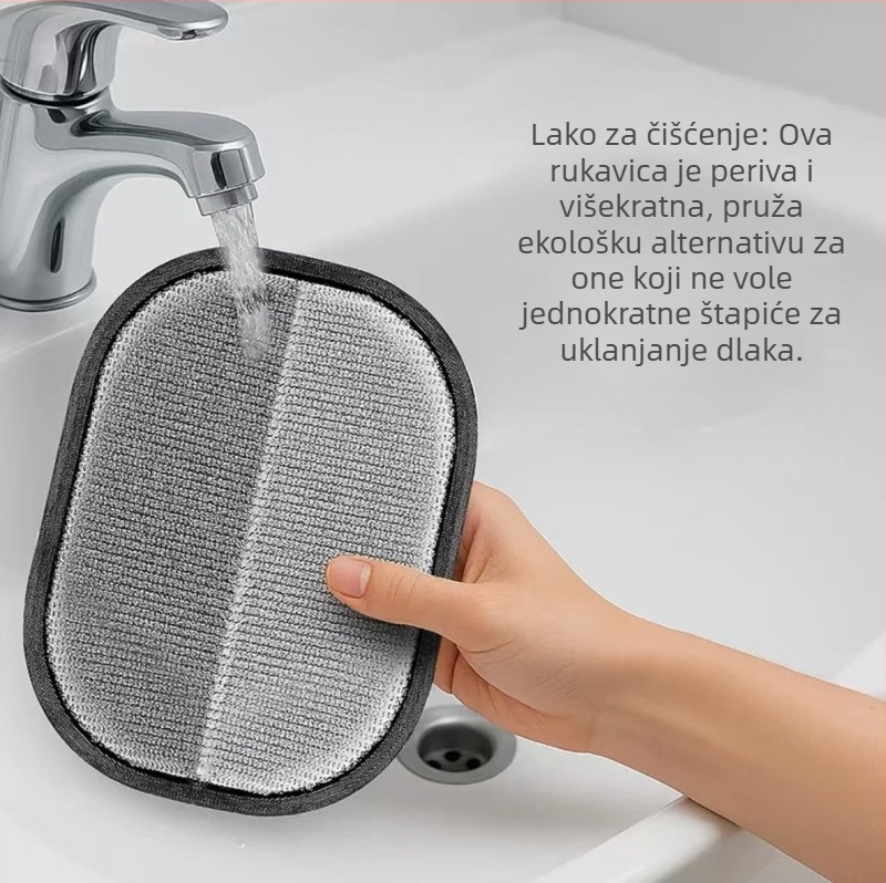 Rukavica za njegu ljubimaca za uklanjanje dlake (TPR materijal; pogodna za mačke i pse; uklanjanje dlaka)