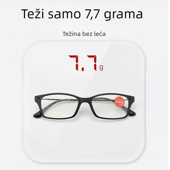 Presbiopijske naočale GS103, puni okvir TR90, leće od smole, anti-plavo svjetlo