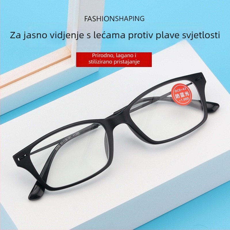 Presbiopijske naočale GS103, puni okvir TR90, leće od smole, anti-plavo svjetlo