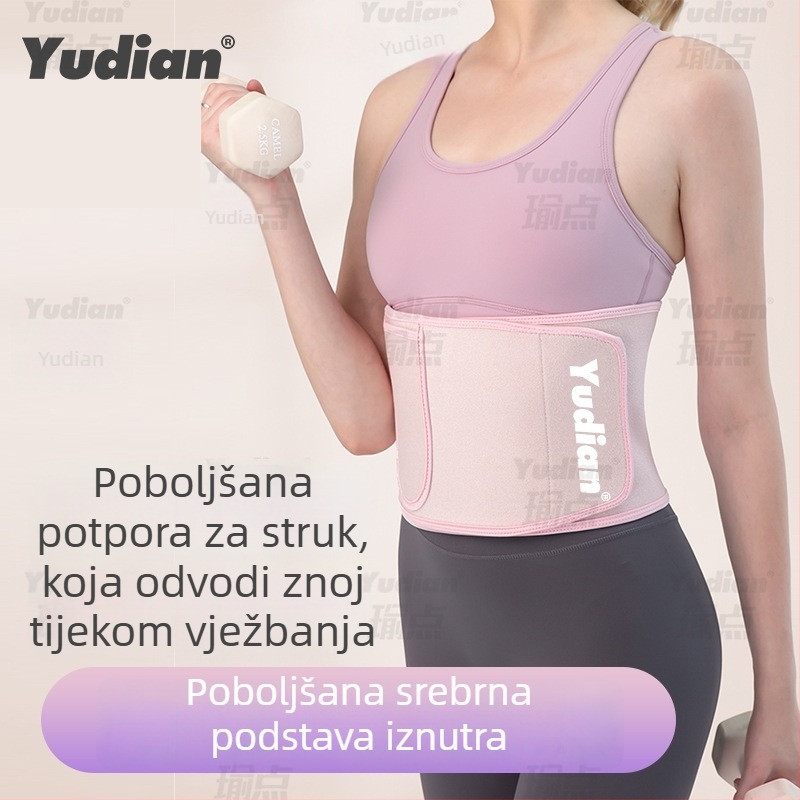 Pojas za znojenje za trening, zaštitni pojas za struk za vježbanje trbušnih mišića, za muškarce i žene, pogodan za trčanje, jogu i hulahoop