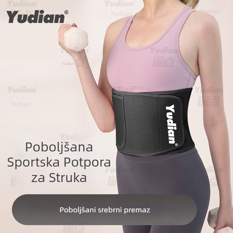 Pojas za znojenje za trening, zaštitni pojas za struk za vježbanje trbušnih mišića, za muškarce i žene, pogodan za trčanje, jogu i hulahoop