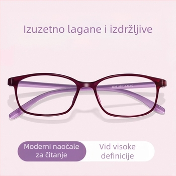Izuzetno lagane HD naočale za čitanje s zaštitom protiv plavog svjetla za daljinsko i bliže čitanje, TR90 okvir, kvadratni oblik, ženski stil, model 2029