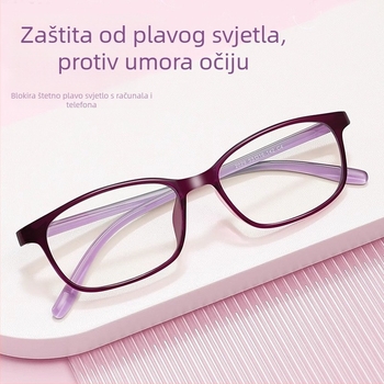 Izuzetno lagane HD naočale za čitanje s zaštitom protiv plavog svjetla za daljinsko i bliže čitanje, TR90 okvir, kvadratni oblik, ženski stil, model 2029