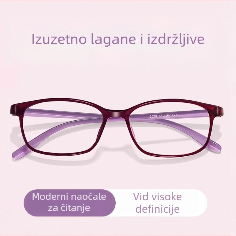 Izuzetno lagane HD naočale za čitanje s zaštitom protiv plavog svjetla za daljinsko i bliže čitanje, TR90 okvir, kvadratni oblik, ženski stil, model 2029