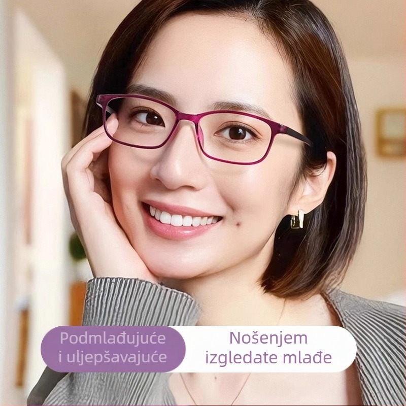 Izuzetno lagane HD naočale za čitanje s zaštitom protiv plavog svjetla za daljinsko i bliže čitanje, TR90 okvir, kvadratni oblik, ženski stil, model 2029