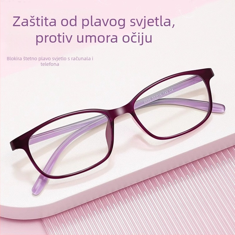 Izuzetno lagane HD naočale za čitanje s zaštitom protiv plavog svjetla za daljinsko i bliže čitanje, TR90 okvir, kvadratni oblik, ženski stil, model 2029