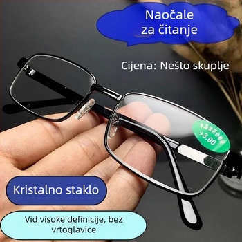 Naočale za čitanje s punim metalnim okvirom, zaštita od plavog svjetla, HD oštre leće, moderan poslovni stil