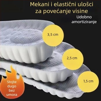 Uložak za povećanje visine – izuzetno mekan, prozračan, antibakterijski, debeli uložak za muškarce i žene