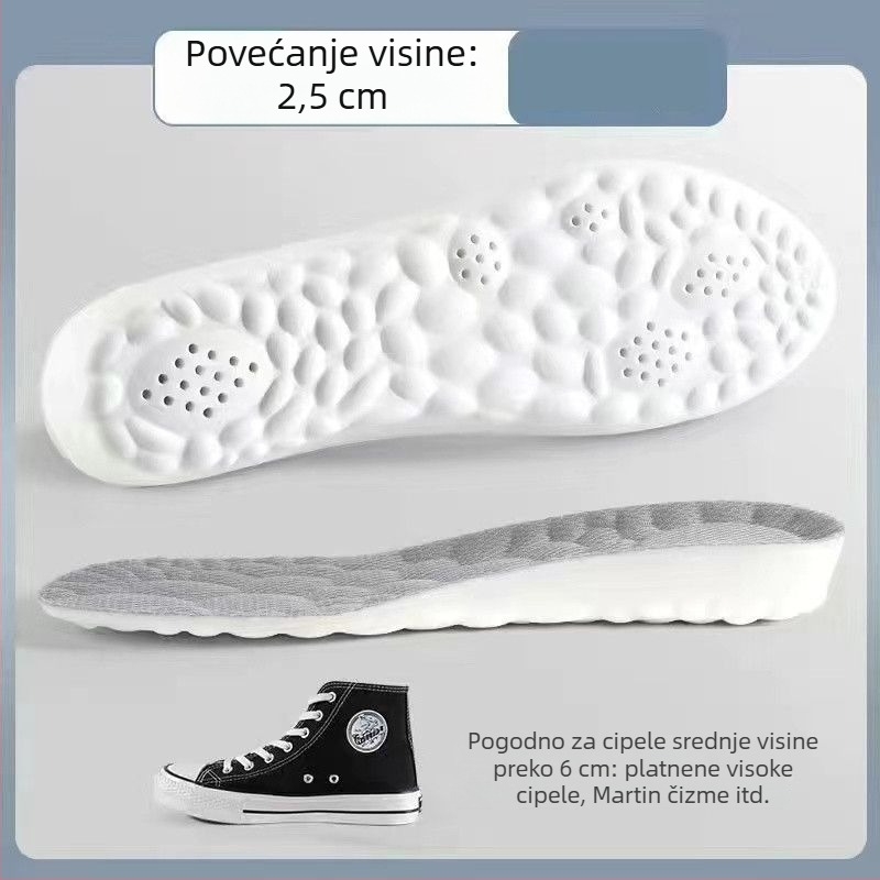 Uložak za povećanje visine – izuzetno mekan, prozračan, antibakterijski, debeli uložak za muškarce i žene