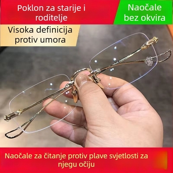 Unisex okvir za čitanje bez okvira, ultra lagan, prirodan izgled, vizualno sužava lice, kompatibilan s lećama za prezbiopiju, zaštita od plave svjetlosti, stil nadahnut kineskom estetikom