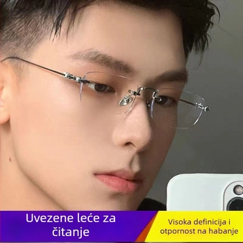 Unisex okvir za čitanje bez okvira, ultra lagan, prirodan izgled, vizualno sužava lice, kompatibilan s lećama za prezbiopiju, zaštita od plave svjetlosti, stil nadahnut kineskom estetikom