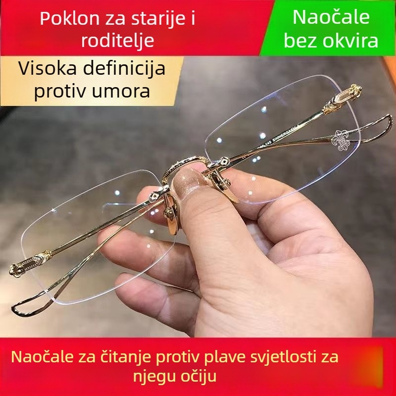 Unisex okvir za čitanje bez okvira, ultra lagan, prirodan izgled, vizualno sužava lice, kompatibilan s lećama za prezbiopiju, zaštita od plave svjetlosti, stil nadahnut kineskom estetikom