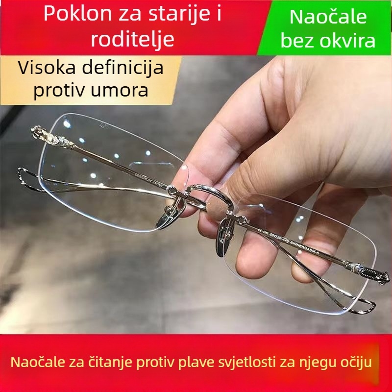 Unisex okvir za čitanje bez okvira, ultra lagan, prirodan izgled, vizualno sužava lice, kompatibilan s lećama za prezbiopiju, zaštita od plave svjetlosti, stil nadahnut kineskom estetikom