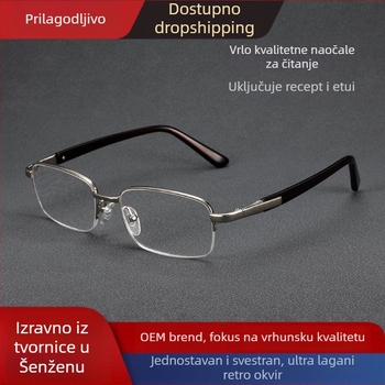 Naočale za čitanje, leće od akrila, okvir od titanijeve legure, poluokvirni dizajn, kvadratni oblik, za vid blizu i daleko