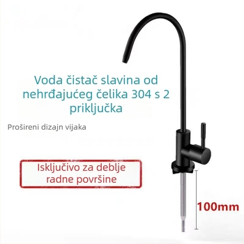 Kuhinjska slavina s gooseneckom, model J-01, nehrđajući čelik, keramički ventil, ulaz/izlaz 10 mm, promjer sjedala 4 cm