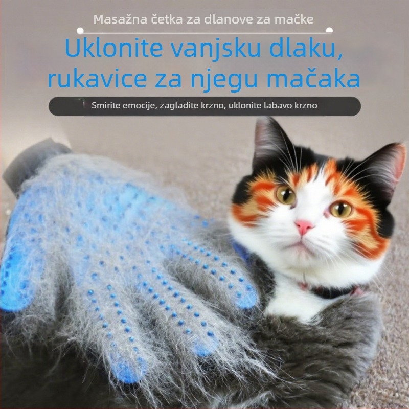 Rukavice za njegu mačaka s četkom za uklanjanje dlaka i masažnim češljićem za kupanje