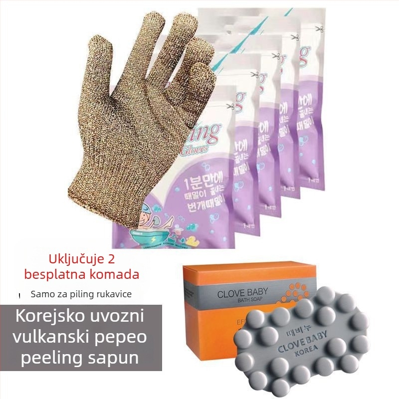 Rukavica za kupanje s pet prstiju – eksfolirajuća, od poliestera, za tijelo i leđa, pogodna za djecu