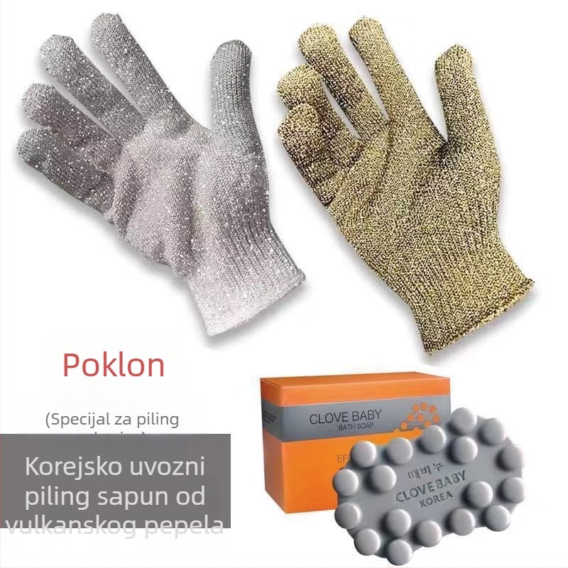 Rukavica za kupanje s pet prstiju – eksfolirajuća, od poliestera, za tijelo i leđa, pogodna za djecu