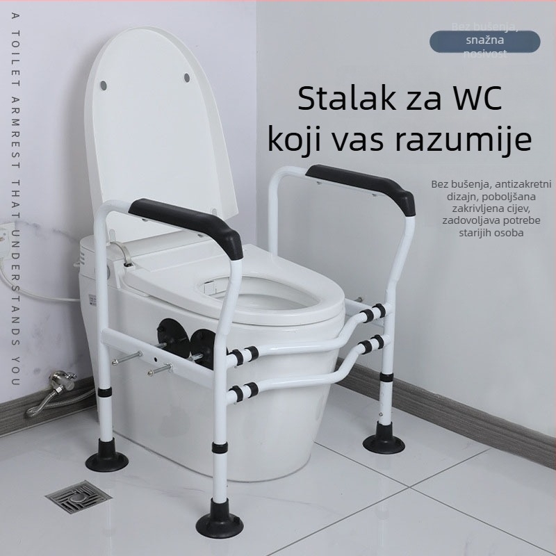 Toaletna rukohvat sa usisnom čašom, bez bušenja, za starije osobe i trudnice, karbonska čelika, moderan minimalistički stil, nosivost 400