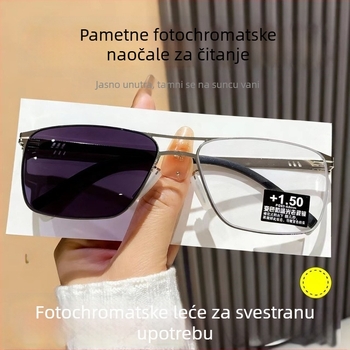 Naočale za čitanje s fotokromnim multifokalnim lećama, bezokvirne okrugle naočale, TR+metalik okvir, za odrasle, ovalni oblik lica, proljeće 2025