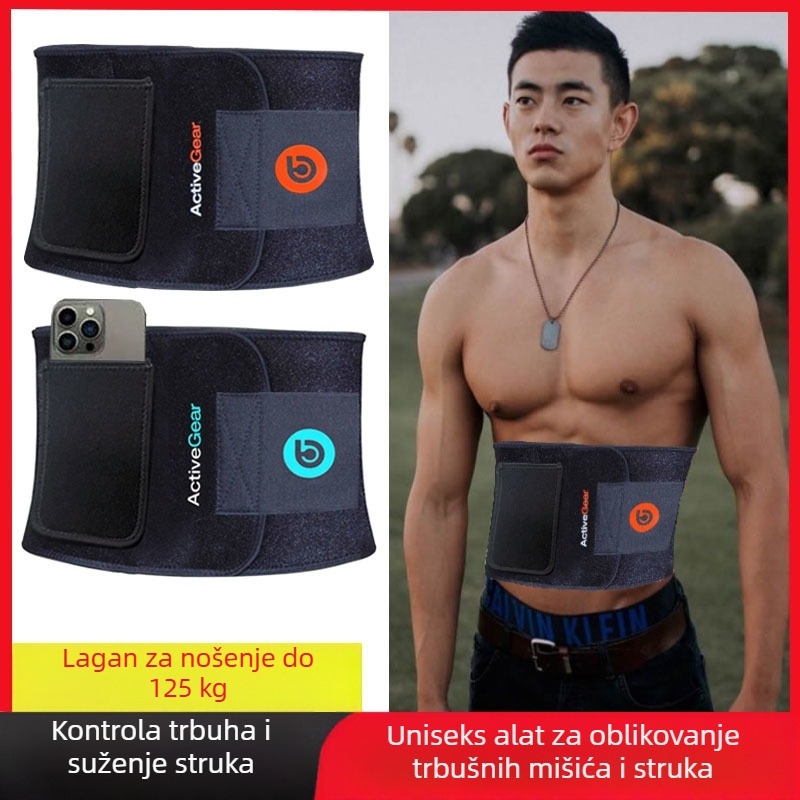 Pojas za struk, spandeks, upija znoj, oblikuje abdomen, za trening