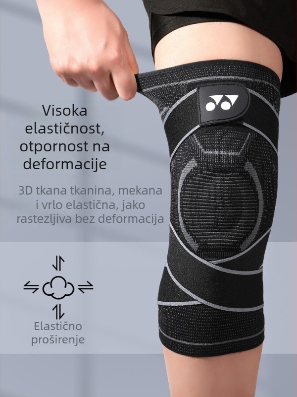Yonex profesionalne zaštite koljena za badminton, košarku, planinarenje i trekking