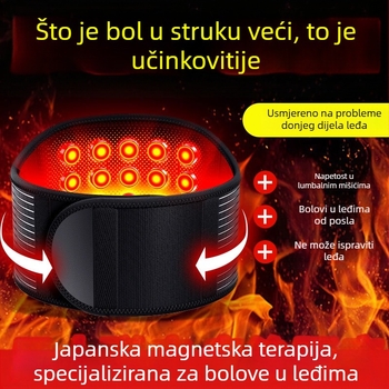 Magnetni pojas za struk s magnetskim grijanjem – za hernij diska lumbalnog dijela i napetost mišića leđa, unisex, za starije osobe