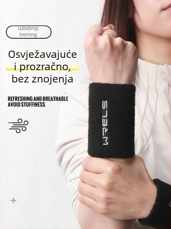 Sportska narukvica za zglob s visokom elastičnošću i upijanjem znoja – poliesterno vlakno, zaštita zgloba, narukvica za zglob