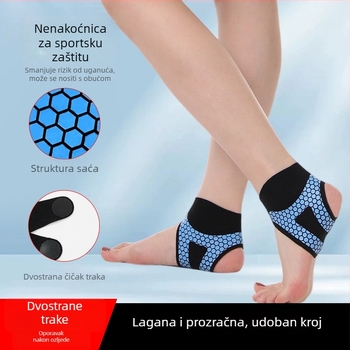 Protektor gležnja za uganuće – profesionalni sportski zavoj za stabilizaciju zgloba i oporavak