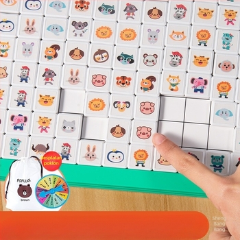 Dječja Lianliankan puzzle — PU materijal, obiteljska interaktivna stolna igra za djecu 4–6 godina, multiplayer, razvoj kognitivnih sposobnosti