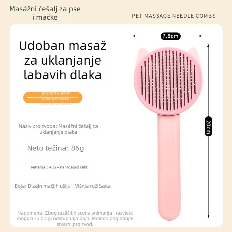 Četka češalj za uklanjanje dlaka pasa, ABS i nehrđajući čelik, Tanizaki, češalj-četka, pakiranje 500 kom