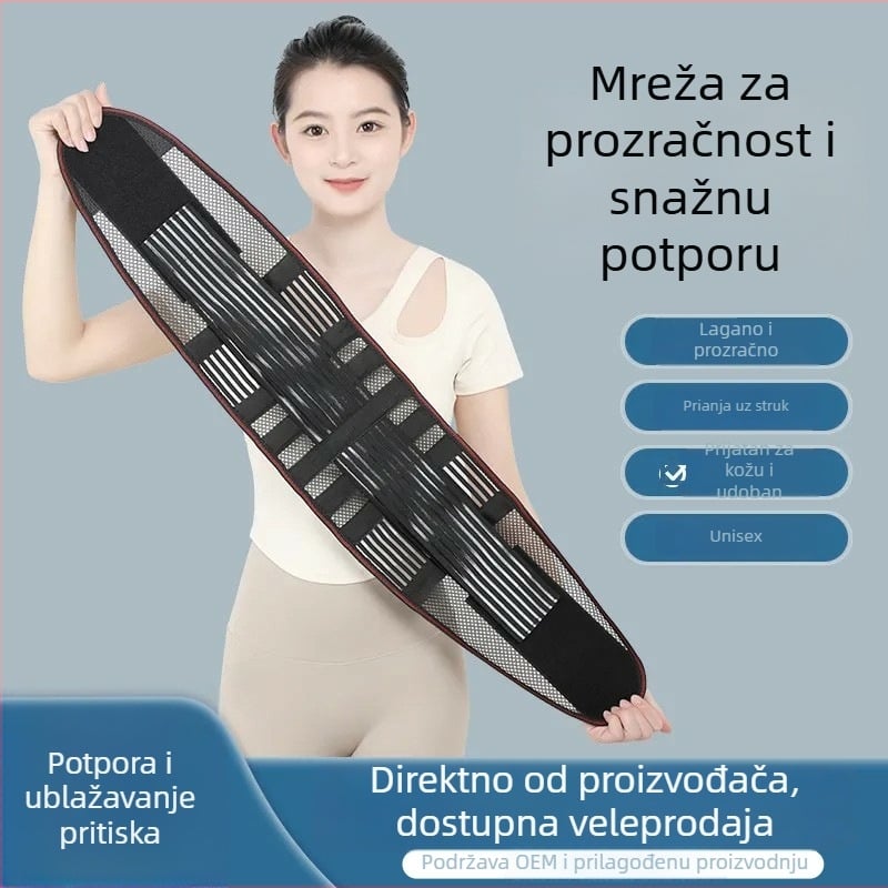 Pojas za podršku struka s kompresijom, prozračnom mrežicom i čeličnom pločom – za sve sezone