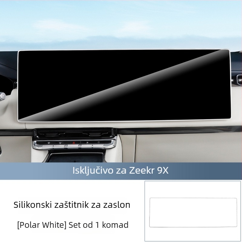 Silikonska zaštitna navlaka za zaslon automobila, otporna na ogrebotine i udarce, sveobuhvatna zaštita, poboljšana klasa, model Ji Krypton 9x, središnja konzola (Materijal: silikon; Model: Ji Krypton 9x; Dijelovi primjene: središnja konzola; Značajke: otpo