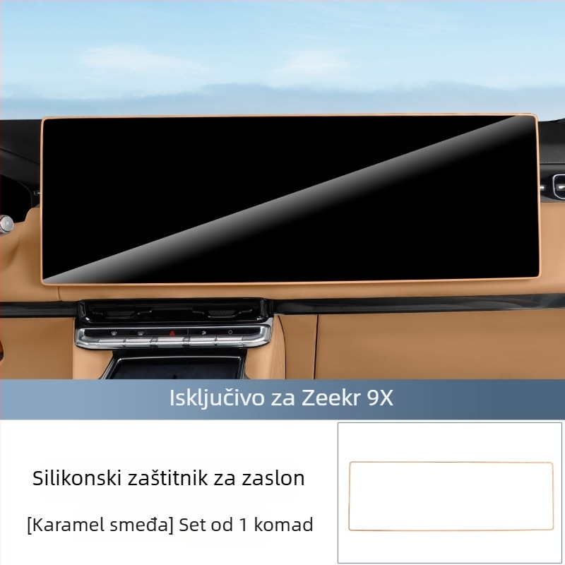 Silikonska zaštitna navlaka za zaslon automobila, otporna na ogrebotine i udarce, sveobuhvatna zaštita, poboljšana klasa, model Ji Krypton 9x, središnja konzola (Materijal: silikon; Model: Ji Krypton 9x; Dijelovi primjene: središnja konzola; Značajke: otpo