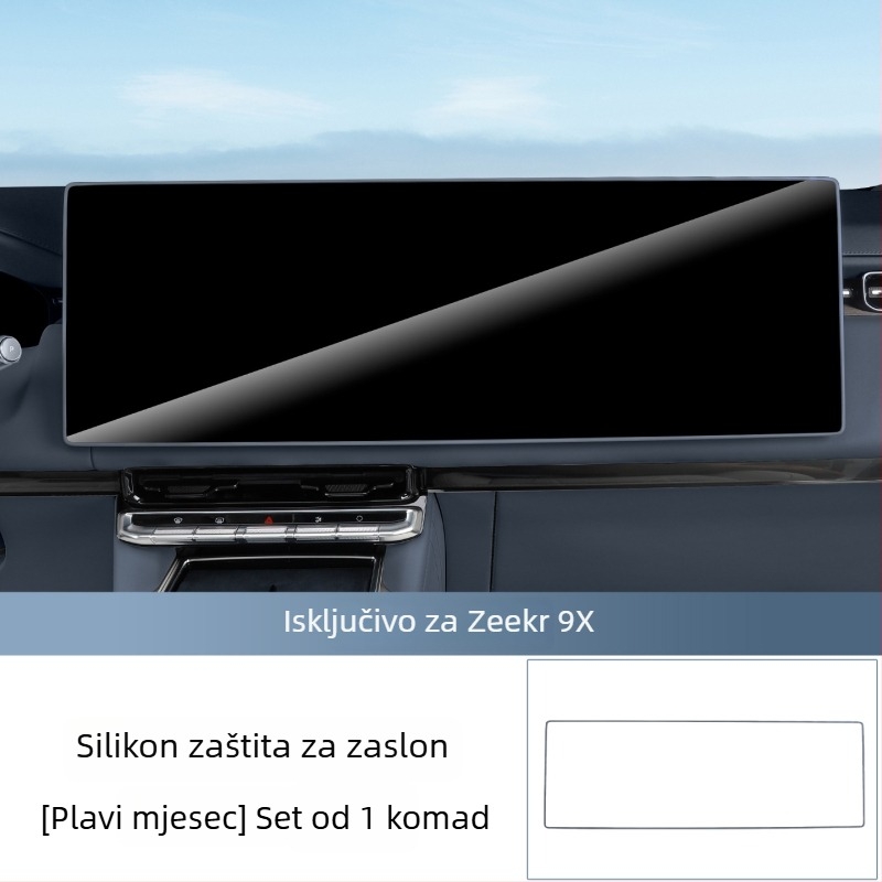 Silikonska zaštitna navlaka za zaslon automobila, otporna na ogrebotine i udarce, sveobuhvatna zaštita, poboljšana klasa, model Ji Krypton 9x, središnja konzola (Materijal: silikon; Model: Ji Krypton 9x; Dijelovi primjene: središnja konzola; Značajke: otpo