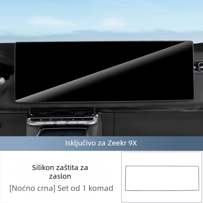 Silikonska zaštitna navlaka za zaslon automobila, otporna na ogrebotine i udarce, sveobuhvatna zaštita, poboljšana klasa, model Ji Krypton 9x, središnja konzola (Materijal: silikon; Model: Ji Krypton 9x; Dijelovi primjene: središnja konzola; Značajke: otpo