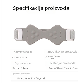 Silikonski štitnik za koljeno s patelarom trakom – za odrasle, za trčanje, košarku, preskakanje užeta i planinarenje