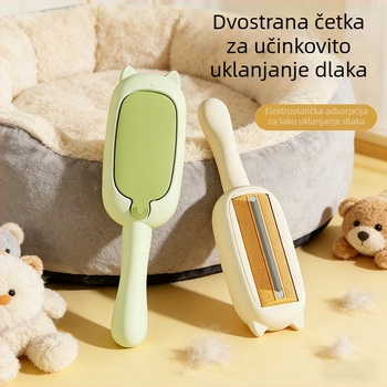 Cape Bear Četka za uklanjanje dlaka kućnih ljubimaca – elektrostatično privlačenje, dvostrano uklanjanje dlačica za tepihe, sofe i krevete
